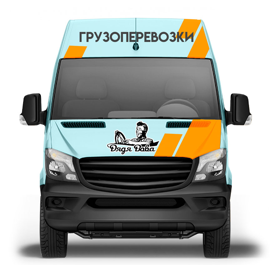 Грузоперевозки Дядя Вова — Солигорск