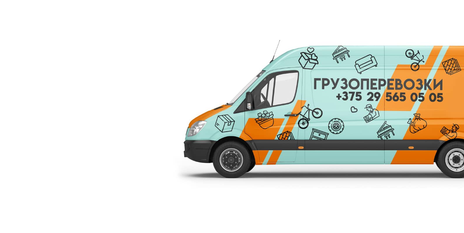 Перевозка грузов по Беларуси
