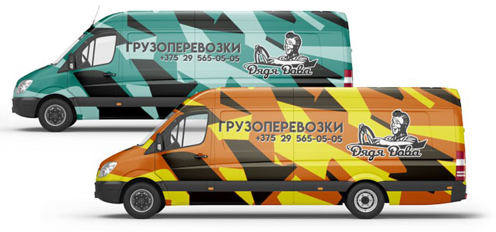Автопарк грузоперевозок Дядя Вова в Солигорске